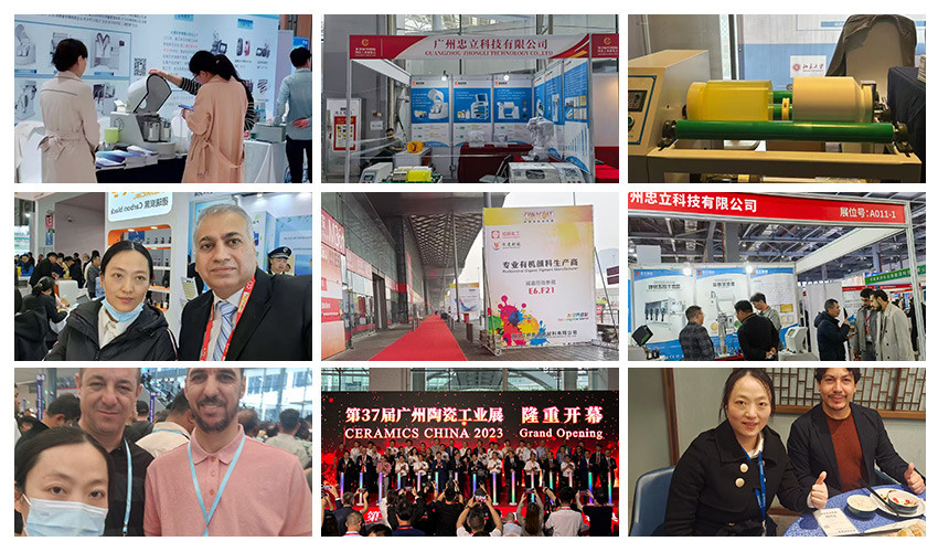 Guangzhou Zoli Technology Co.,Ltd.
