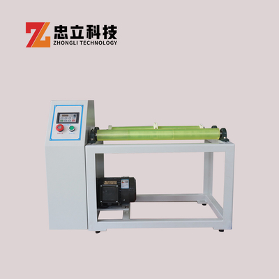 Planetary Zirconia Ball Jar Mill Roller Machine 1600 Rpm For Nanomaterial Synthesis